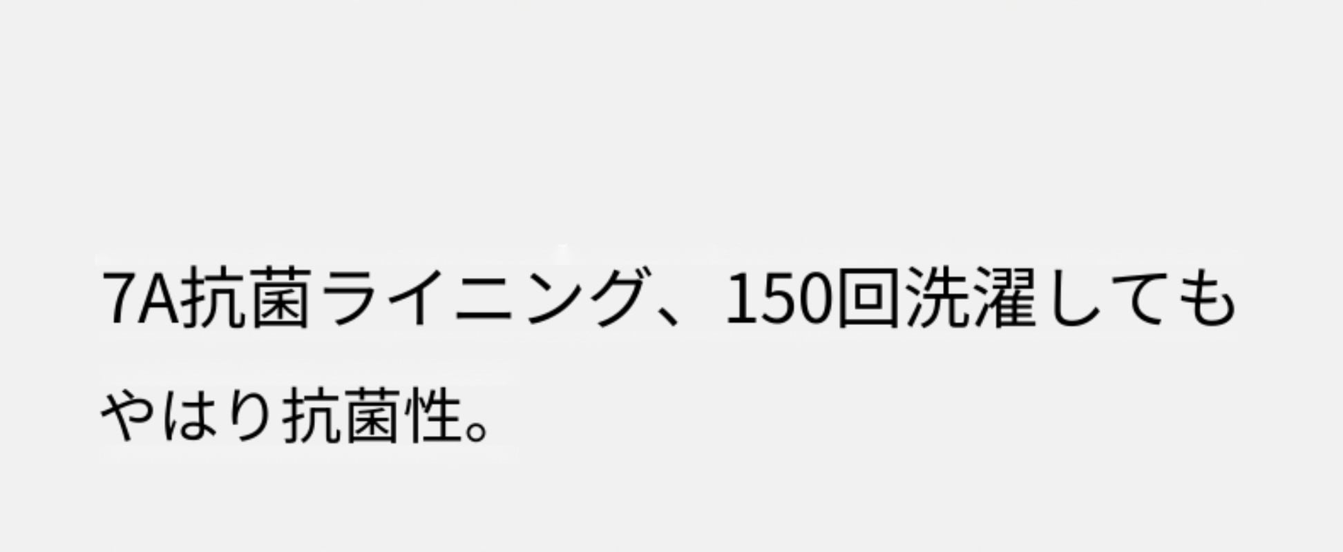 3枚セット Bananain シルバースキン 501カラー メンズ ボクサーブリーフ 純綿 通気性クロッチ付き 新作 ユース ボクサーブリーフ 3枚セット Bananain シルバースキン 501カラー メンズ ボクサーブリーフ 純綿 通気性クロッチ付き 新作 ユース ボクサーブリーフ