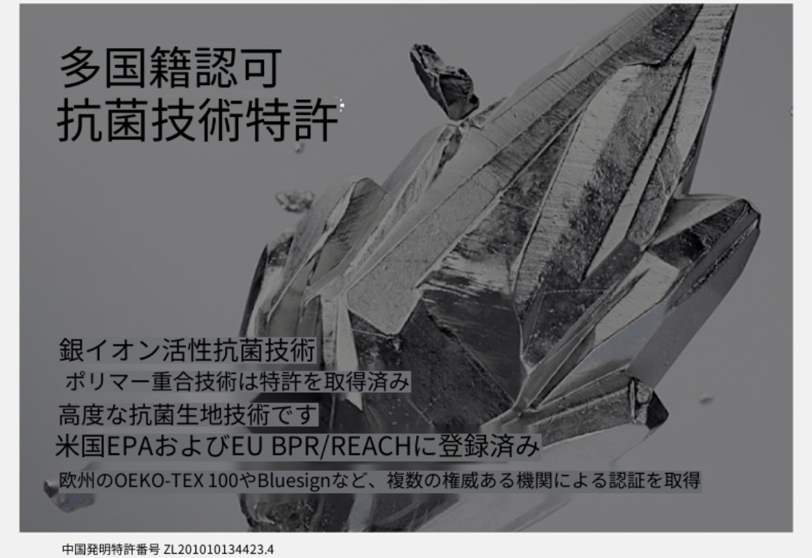 3枚セット Bananain シルバースキン 501カラー メンズ ボクサーブリーフ 純綿 通気性クロッチ付き 新作 ユース ボクサーブリーフ 3枚セット Bananain シルバースキン 501カラー メンズ ボクサーブリーフ 純綿 通気性クロッチ付き 新作 ユース ボクサーブリーフ