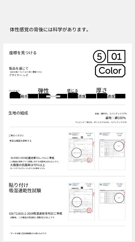 3枚セット Bananain シルバースキン 501カラー メンズ ボクサーブリーフ 純綿 通気性クロッチ付き 新作 ユース ボクサーブリーフ 3枚セット Bananain シルバースキン 501カラー メンズ ボクサーブリーフ 純綿 通気性クロッチ付き 新作 ユース ボクサーブリーフ
