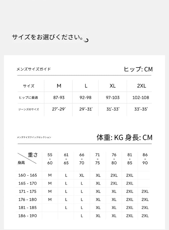 3枚セット Bananain シルバースキン 501カラー メンズ ボクサーブリーフ 純綿 通気性クロッチ付き 新作 ユース ボクサーブリーフ 3枚セット Bananain シルバースキン 501カラー メンズ ボクサーブリーフ 純綿 通気性クロッチ付き 新作 ユース ボクサーブリーフ