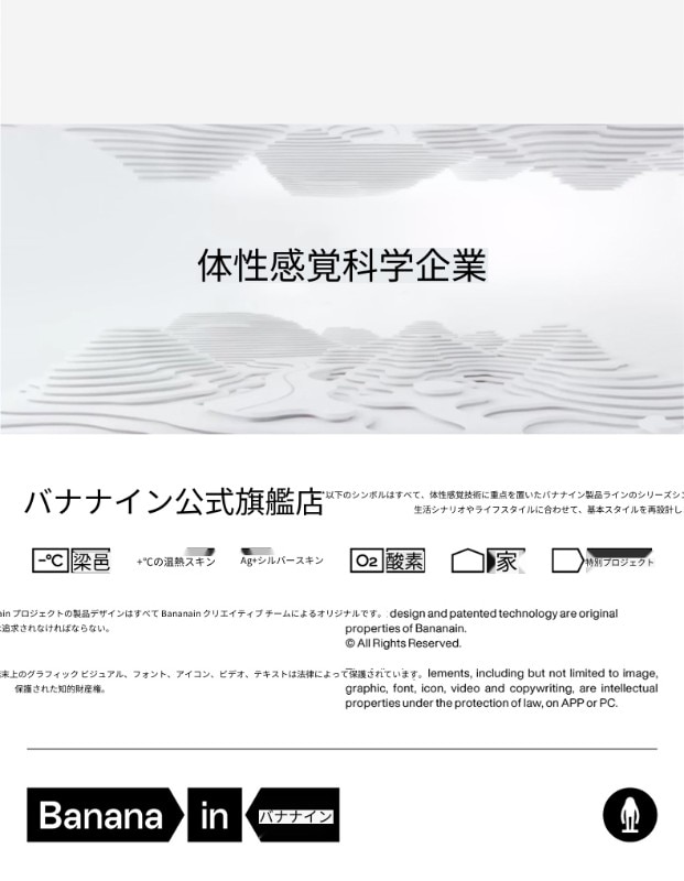 3枚セット Bananain シルバースキン 501カラー メンズ ボクサーブリーフ 純綿 通気性クロッチ付き 新作 ユース ボクサーブリーフ 3枚セット Bananain シルバースキン 501カラー メンズ ボクサーブリーフ 純綿 通気性クロッチ付き 新作 ユース ボクサーブリーフ