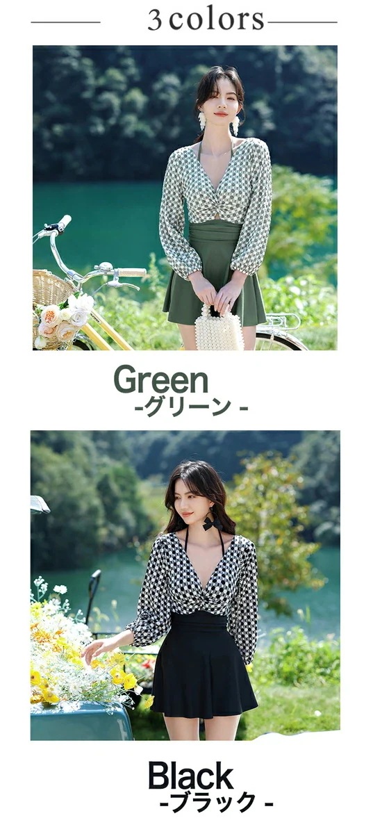 ワンピース水着 体型カバー 水着 レディース 大きいサイズ ママ水着 タンキ ビキニ 30代 40代 50代 60代 ミセス ぽっちゃり オールインワン かわいいおしゃれ ママ セクシー シンプル A ワンピース水着 体型カバー 水着 レディース 大きいサイズ ママ水着 タンキ ビキニ 30代 40代 50代 60代 ミセス ぽっちゃり オールインワン かわいいおしゃれ ママ セクシー シンプル A