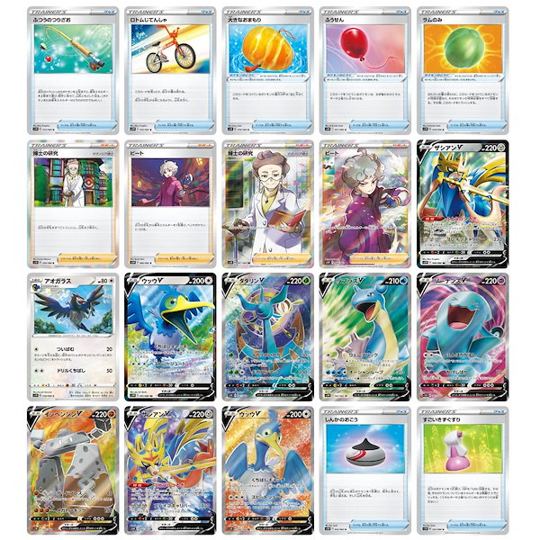 Qoo10] ソード ポケモンカード ポケカ 拡張パッ