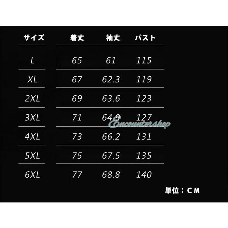 新作 トレンド 中綿ジャケット メンズ ミリタリージャケット デッキジャケット 厚手コート あったか 防風 防寒 冬服