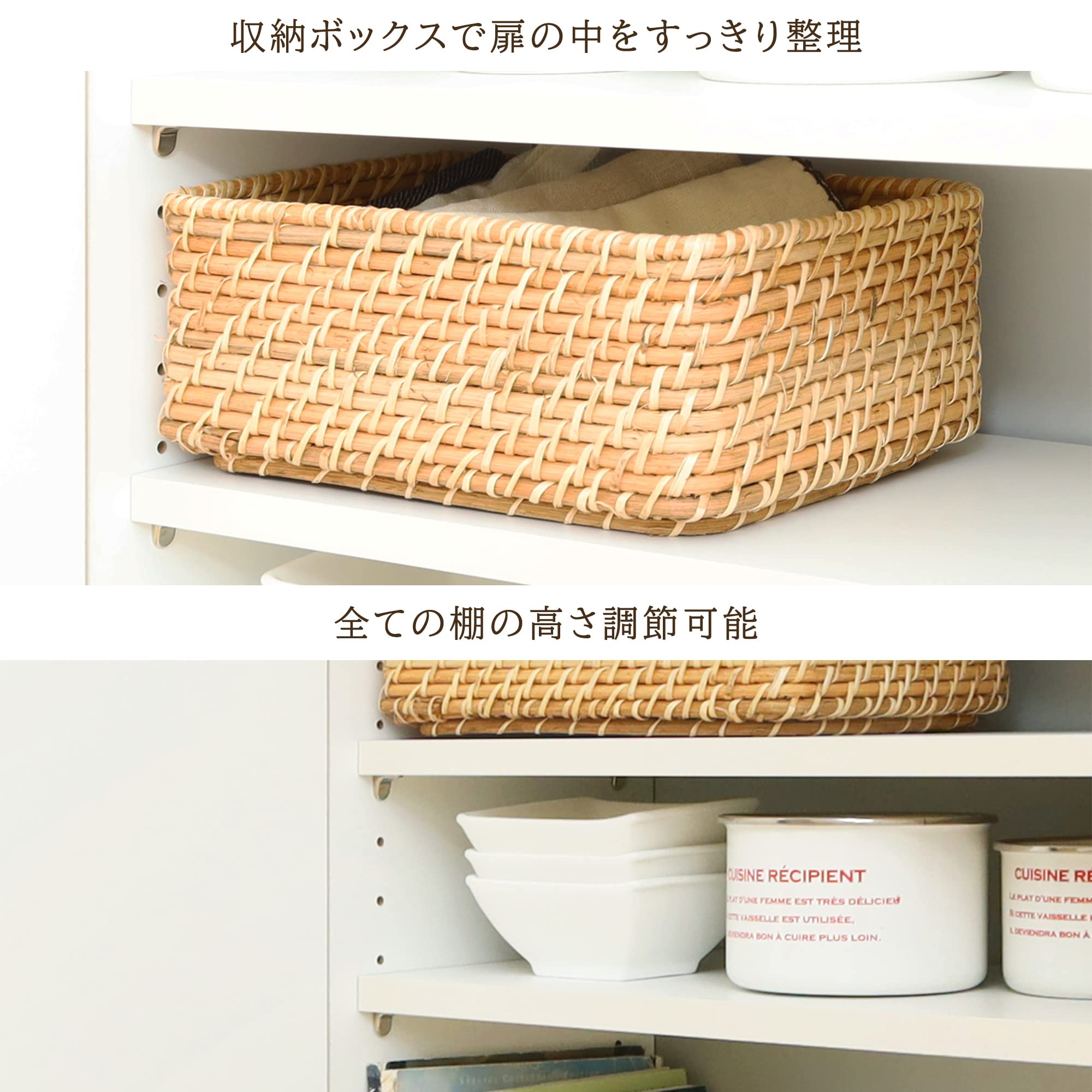 白井産業 カウンター下収納 ラック 扉タイプ キャビネット 木製 組み合わせてキッチン・ダイニングに合わせた幅にできるユニット収納 シンプルなデザイン ホワイト 白 幅60 奥行29.6 高さ84.9 白井産業 カウンター下収納 ラック 扉タイプ キャビネット 木製 組み合わせてキッチン・ダイニングに合わせた幅にできるユニット収納 シンプルなデザイン ホワイト 白 幅60 奥行29.6 高さ84.9