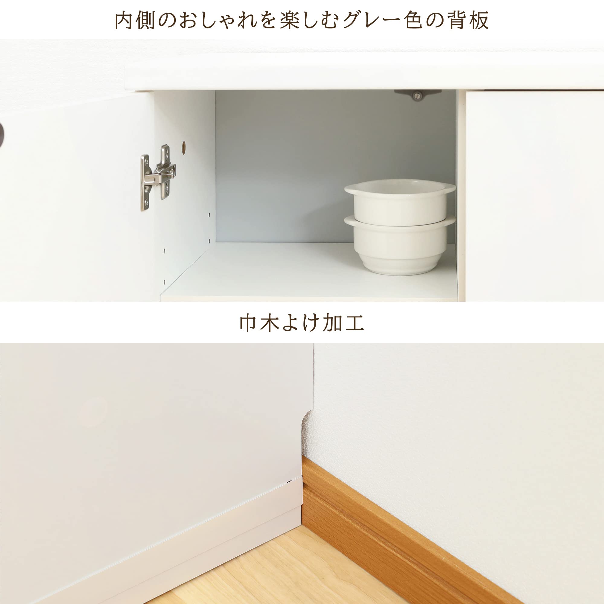 白井産業 カウンター下収納 ラック 扉タイプ キャビネット 木製 組み合わせてキッチン・ダイニングに合わせた幅にできるユニット収納 シンプルなデザイン ホワイト 白 幅60 奥行29.6 高さ84.9 白井産業 カウンター下収納 ラック 扉タイプ キャビネット 木製 組み合わせてキッチン・ダイニングに合わせた幅にできるユニット収納 シンプルなデザイン ホワイト 白 幅60 奥行29.6 高さ84.9