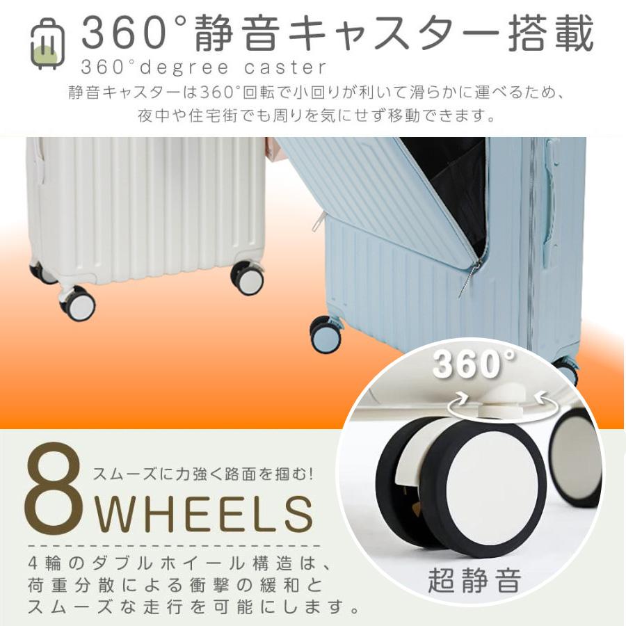 レア商品 スーツケース 機内持ち込み 前開き キャリーケース Sサイズ フロントオープン 軽量 耐衝撃 USBポート カップホルダー フック搭載 キャリーバッグ Mサイズ