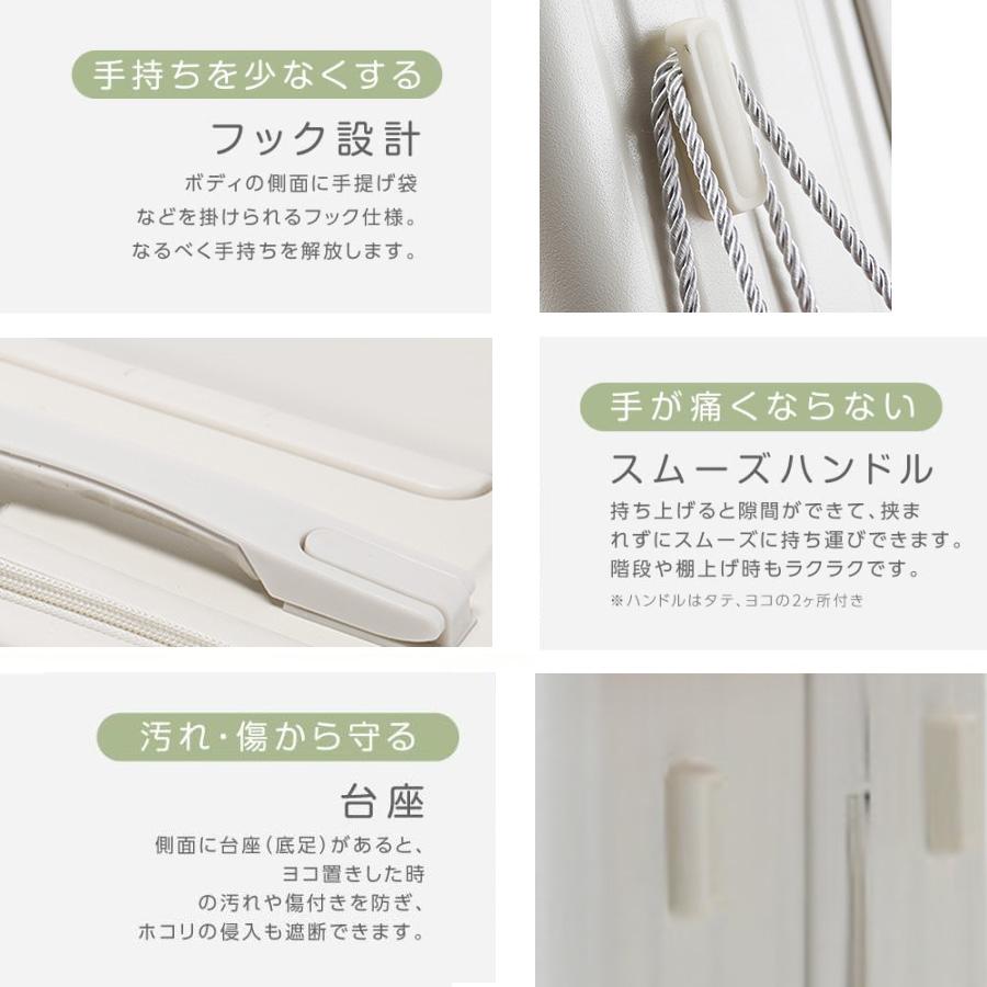 レア商品 スーツケース 機内持ち込み 前開き キャリーケース Sサイズ フロントオープン 軽量 耐衝撃 USBポート カップホルダー フック搭載 キャリーバッグ Mサイズ