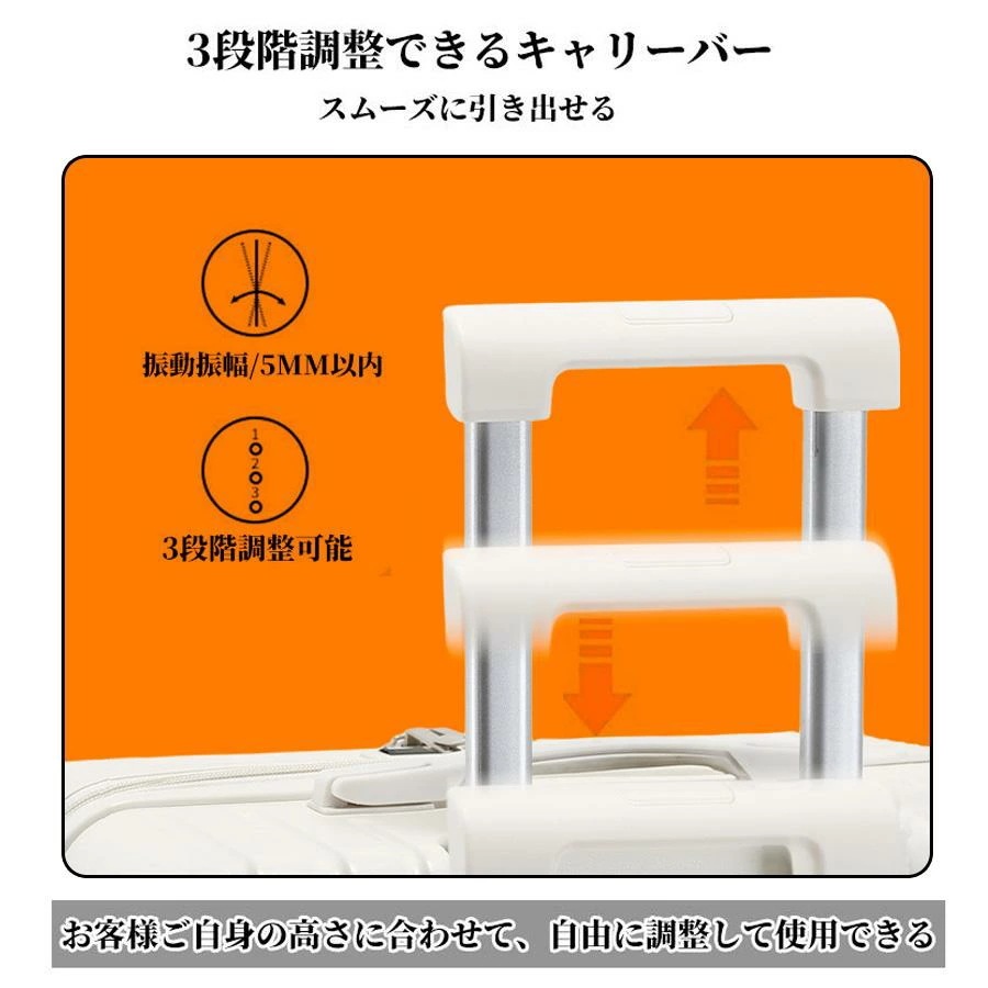 レア商品 スーツケース 機内持ち込み 前開き キャリーケース Sサイズ フロントオープン 軽量 耐衝撃 USBポート カップホルダー フック搭載 キャリーバッグ Mサイズ