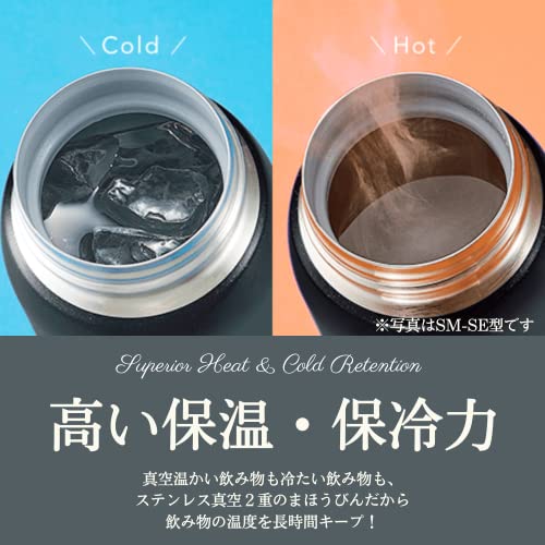 色:ディープチェリー サイズ:480ml 象印マホービン 水筒 ステンレス マグ ボトル 直飲み 軽 色:ディープチェリー サイズ:480ml 象印マホービン 水筒 ステンレス マグ ボトル 直飲み 軽