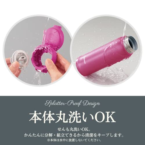 色:ディープチェリー サイズ:480ml 象印マホービン 水筒 ステンレス マグ ボトル 直飲み 軽 色:ディープチェリー サイズ:480ml 象印マホービン 水筒 ステンレス マグ ボトル 直飲み 軽