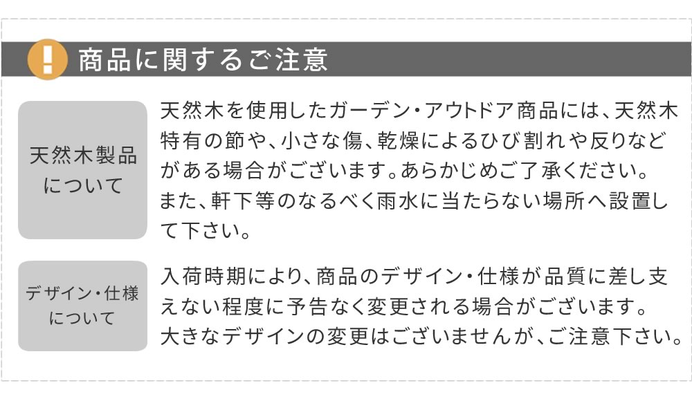 天然木製カントリー小屋 薄型 物置 倉庫 収納庫 天然木 木製 庭 物入れ おしゃれ 大型 北欧 ガーデニング 屋外 木製収納庫 diy 物置小屋 キット 棚 木目調