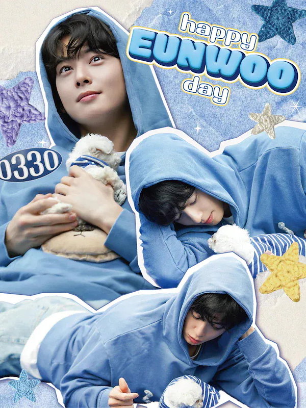 Qoo10] ＊2025 CHAEUNWOO チャ・ウ