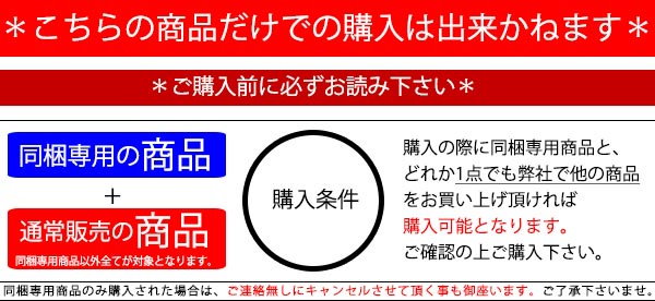 Qoo10] 国内発送 お一人様１点限り 女性浴衣 浴