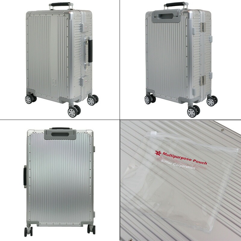 Siffler シフレ アルミニウムスーツケース HAPITAS PLUS ハピタスプラス スーツケース 32L 1~3泊 機内持ち込み HPL1158-S キャリーケース キャリーバッグ Siffler シフレ アルミニウムスーツケース HAPITAS PLUS ハピタスプラス スーツケース 32L 1~3泊 機内持ち込み HPL1158-S キャリーケース キャリーバッグ