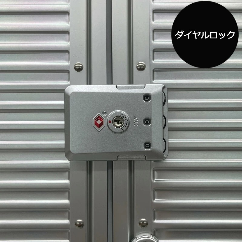 Siffler シフレ アルミニウムスーツケース HAPITAS PLUS ハピタスプラス スーツケース 32L 1~3泊 機内持ち込み HPL1158-S キャリーケース キャリーバッグ Siffler シフレ アルミニウムスーツケース HAPITAS PLUS ハピタスプラス スーツケース 32L 1~3泊 機内持ち込み HPL1158-S キャリーケース キャリーバッグ