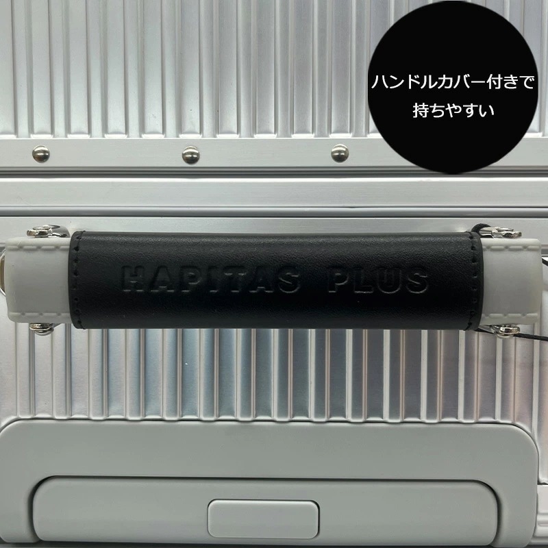 Siffler シフレ アルミニウムスーツケース HAPITAS PLUS ハピタスプラス スーツケース 32L 1~3泊 機内持ち込み HPL1158-S キャリーケース キャリーバッグ Siffler シフレ アルミニウムスーツケース HAPITAS PLUS ハピタスプラス スーツケース 32L 1~3泊 機内持ち込み HPL1158-S キャリーケース キャリーバッグ