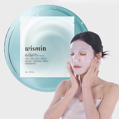 パック・フェイスマスク mimip ミグハラ MIGUHARA ビック3ステップホワイトニングマスクパック