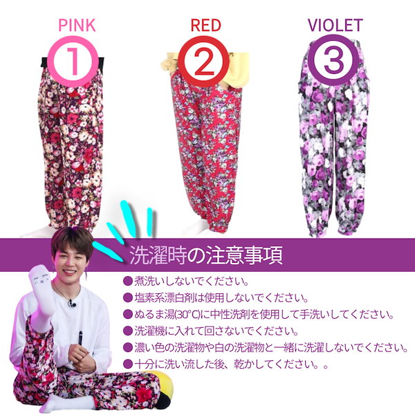 BTS リピ様のみ注文⭐︎専用ページ このまま購入不可です！ May⁷💜⟭⟬ᴇ ᴀʀᴇ ʙ⟬⟭ᴄᴋ on X: 