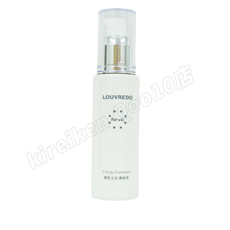 <新品> LOUVREDO 2箱セット クリーム 50g 目元専用 クリーム 新品> LOUVREDO 2箱セット クリーム 50g 目元専用 クリーム