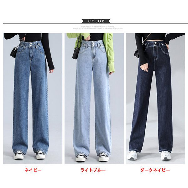 【迅速な出荷】ガウチョパンツ レディース 暖パンツ 裏起毛パンツ 裏起毛 厚手 暖かい ジーンズ デニムパンツ ワークパンツ ワイドパンツ 太め 防寒 秋冬 バレンタイン 2023 プレゼント 【迅速な出荷】ガウチョパンツ レディース 暖パンツ 裏起毛パンツ 裏起毛 厚手 暖かい ジーンズ デニムパンツ ワークパンツ ワイドパンツ 太め 防寒 秋冬 バレンタイン 2023 プレゼント