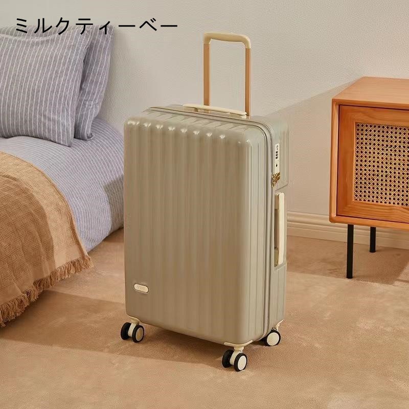 スーツケース 機内持ち込み S M サイズ 軽量 かわいい ファスナータイプ おしゃれ TSAロック 大容量 ハードタイプ 女子旅 修学旅行 国内旅行