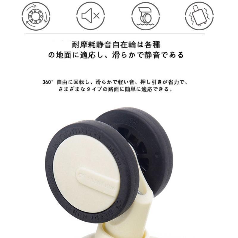 スーツケース 機内持ち込み S M サイズ 軽量 かわいい ファスナータイプ おしゃれ TSAロック 大容量 ハードタイプ 女子旅 修学旅行 国内旅行