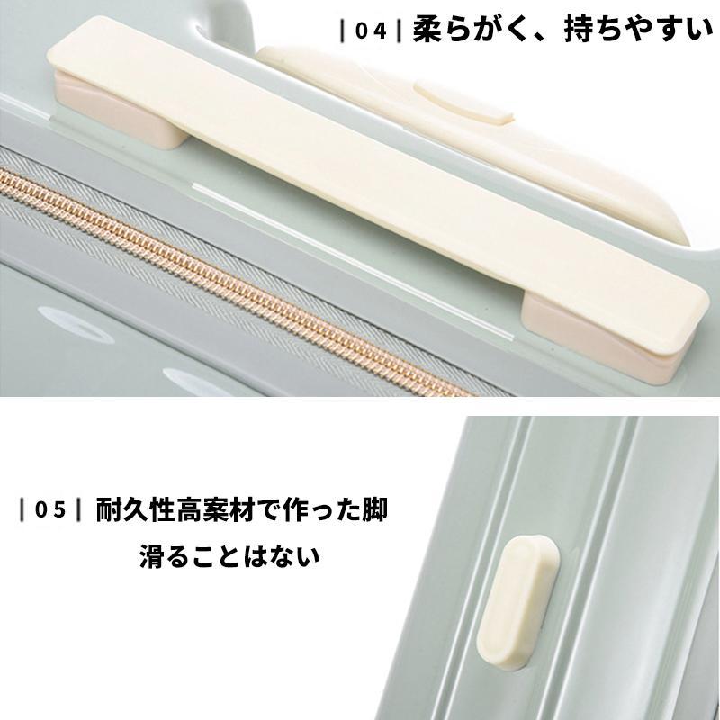 スーツケース 機内持ち込み S M サイズ 軽量 かわいい ファスナータイプ おしゃれ TSAロック 大容量 ハードタイプ 女子旅 修学旅行 国内旅行