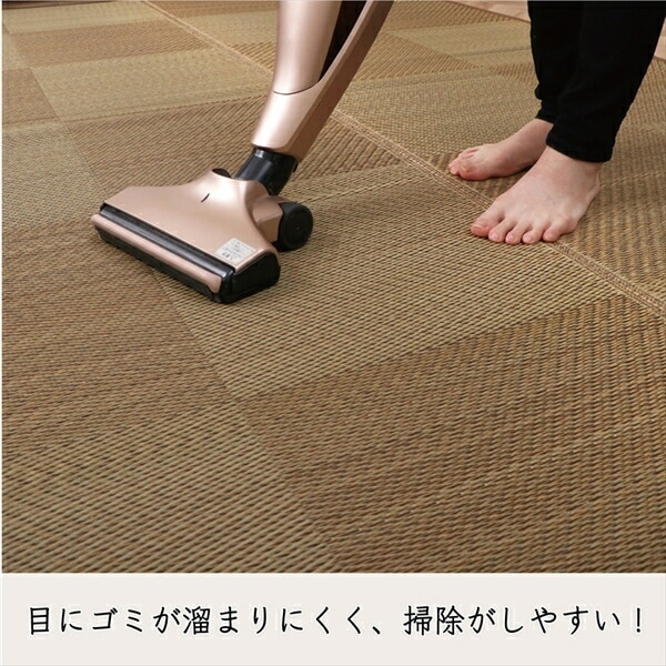 い草 カーペット ござ 江戸間3畳 約174x261cm ブラウン 防炎 抗菌 防臭 市松柄