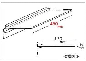 即納通販 久宝金属 アルミレールガラス 450mm : 日用品雑貨 最新の激安