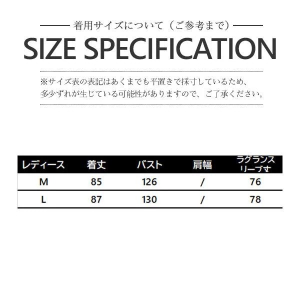 Hot!!!超人気 アウター レディース 秋 ブルゾン トレンチコート マウンテンパーカー 大きいサイズ ゆったり ミリタリー 防寒 ドローコード おしゃれ
