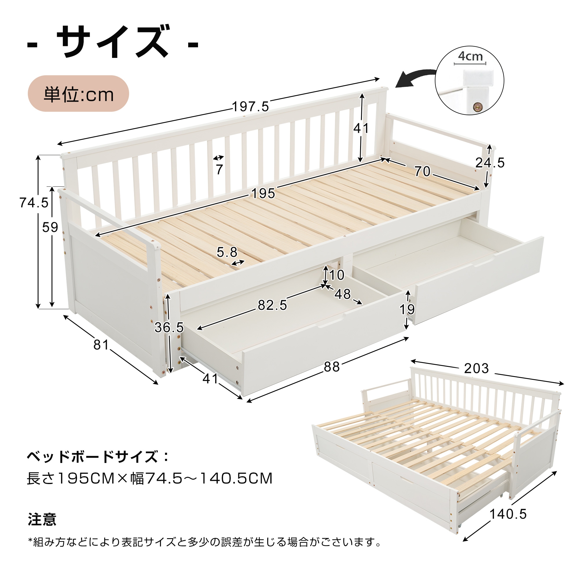 【大好評!最安値挑戦!】【国内即発送】ソファベッド ディベッド 伸長式ベッド 木製 引き出し付き 収納付き おしゃれ 2way 天然木 パイン材 すのこ仕様【ナチュラル】 【大好評!最安値挑戦!】【国内即発送】ソファベッド ディベッド 伸長式ベッド 木製 引き出し付き 収納付き おしゃれ 2way 天然木 パイン材 すのこ仕様【ナチュラル】