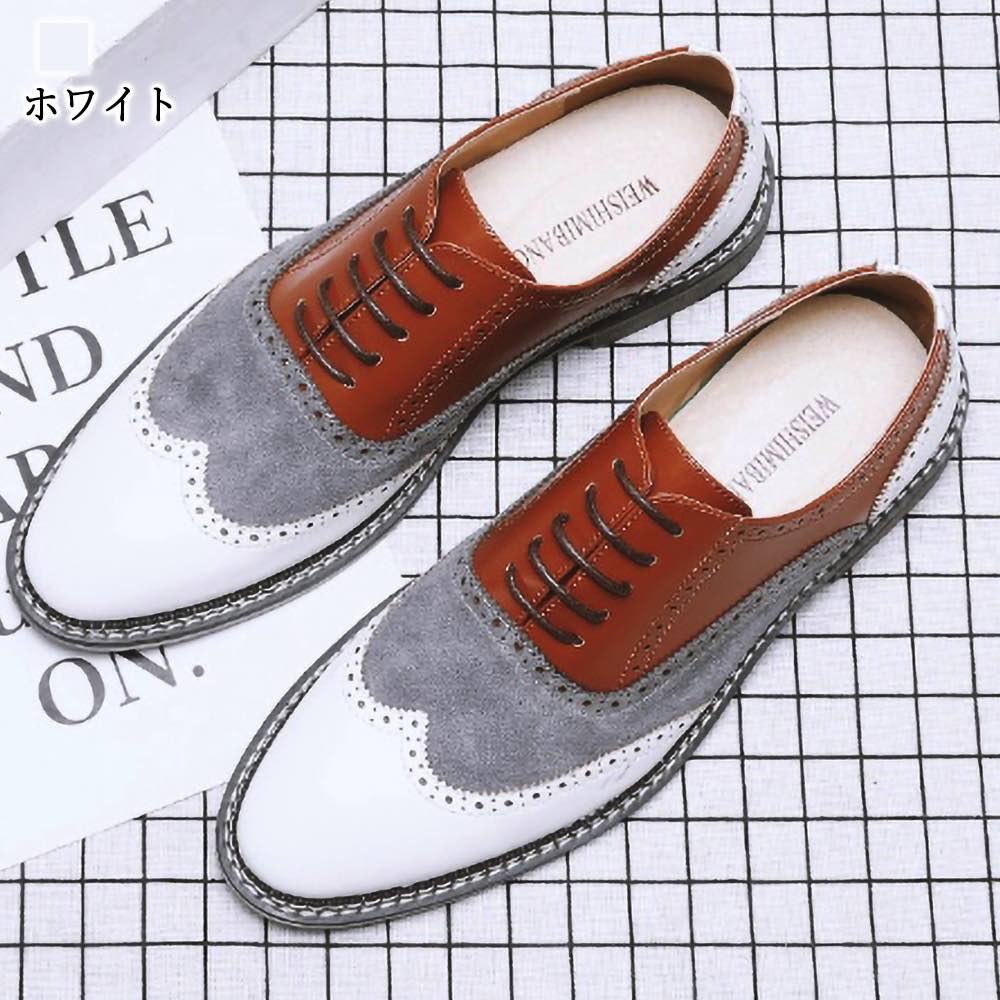 ビジネスシューズ メンズ 異素材スエードローファー ストレートチップ 紳士靴 走れる 防水 厚底 おしゃれ 人気 革 安い ブランド ブーツ おすすめ 冬 OFF ウォーキング 軽量 スニーカー 革靴 ビジネスシューズ メンズ 異素材スエードローファー ストレートチップ 紳士靴 走れる 防水 厚底 おしゃれ 人気 革 安い ブランド ブーツ おすすめ 冬 OFF ウォーキング 軽量 スニーカー 革靴