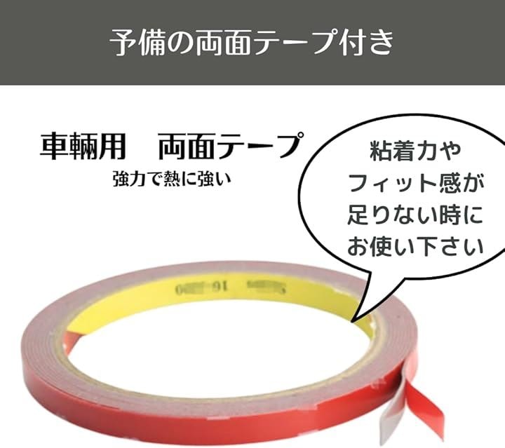 ハイゼットトラック対応 S200P S210P ミラーカバー ドアカバー セット 予備の両面テープ付 シルバー サイドミラー ドアハンドル( シルバーセット) mdprevattcaulkingandwaterproofing.com