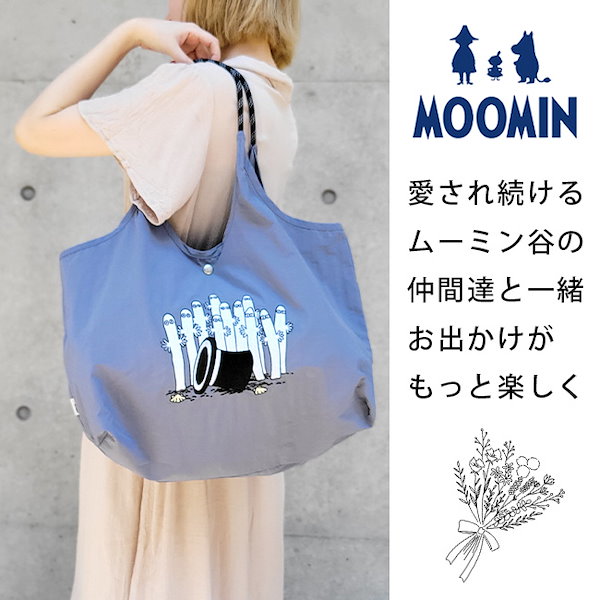 Qoo10] ムーミン トートバッグ エコバッグ ナイ
