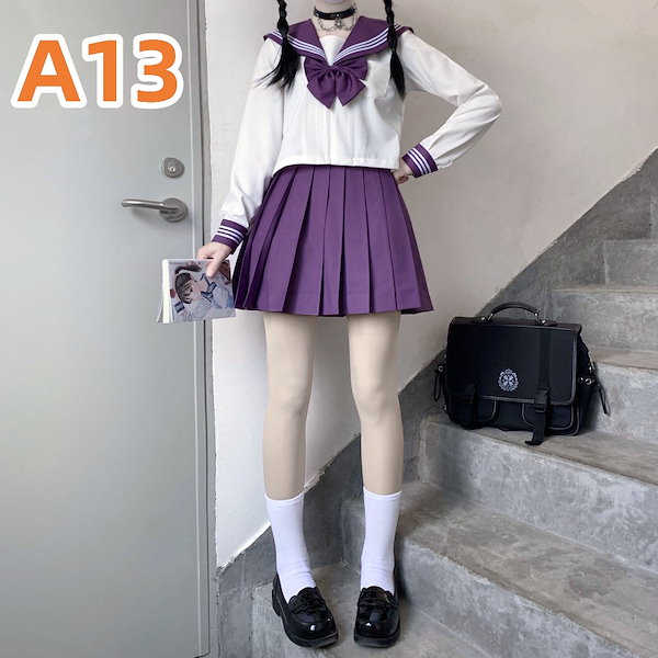 Qoo10] 3点セット セーラー服 JK制服 学院風