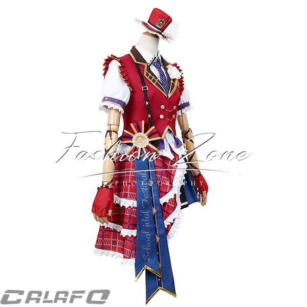 lovelive 虹ヶ咲学園スクールアイドル同好会 風 優木せつ菜 打歌服 コスプレ衣装 ウィッグ 靴 コスチューム 演出服 アニメ ゲーム ハロウィン cosplay 変装