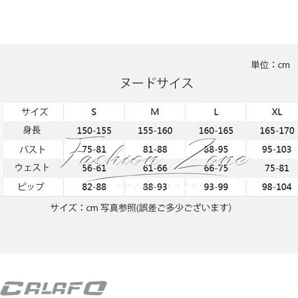 lovelive 虹ヶ咲学園スクールアイドル同好会 風 優木せつ菜 打歌服 コスプレ衣装 ウィッグ 靴 コスチューム 演出服 アニメ ゲーム ハロウィン cosplay 変装