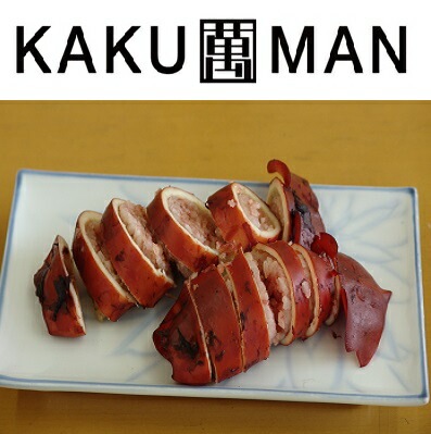 いかめし 2尾入x5個セット かくまん 函館 ふっくりんこ ご飯のお供 イカメシ 父 いかめし 2尾入x5個セット かくまん 函館 ふっくりんこ ご飯のお供 イカメシ 父