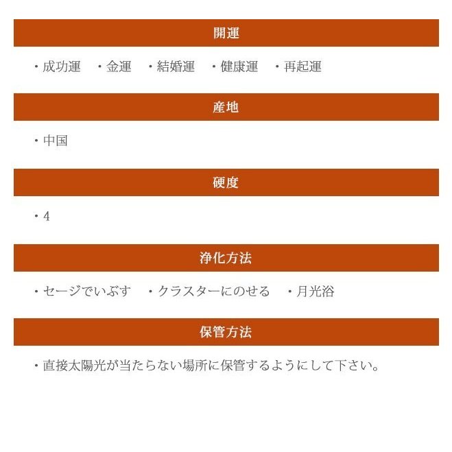 印鑑 はんこ 宝石印鑑 シトリン 黄水晶 (12mm18mm)3本セット クロコ風印鑑ケース付 実印 銀行印 認印 開運 祈願 女性 男性 かわいい citrine 10年保証