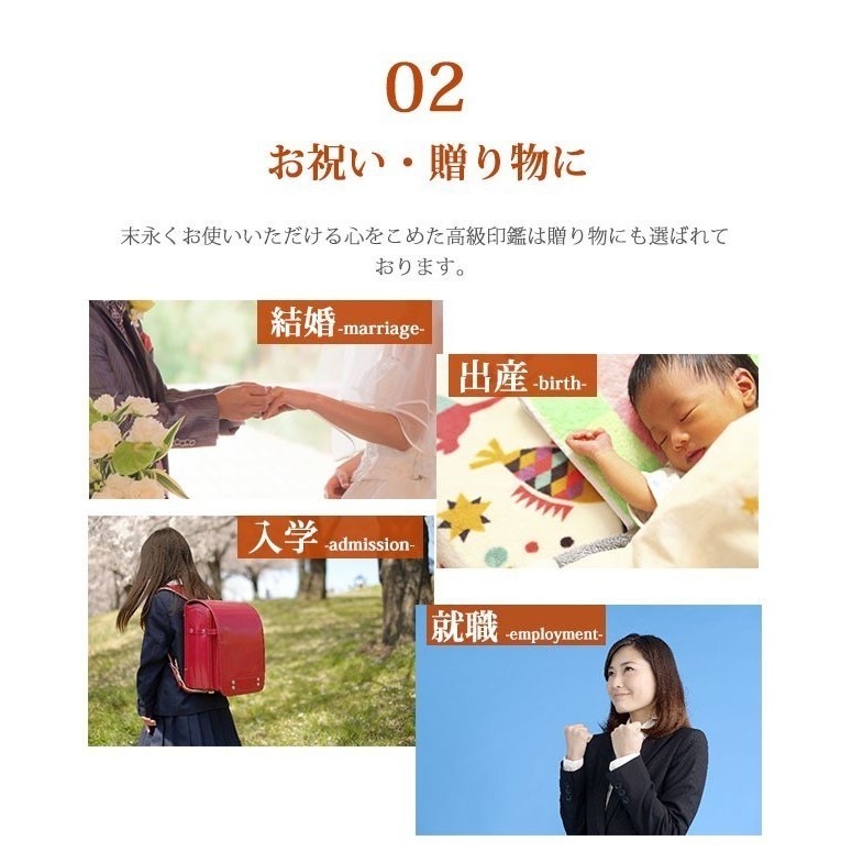 印鑑 はんこ 宝石印鑑 シトリン 黄水晶 (12mm18mm)3本セット クロコ風印鑑ケース付 実印 銀行印 認印 開運 祈願 女性 男性 かわいい citrine 10年保証