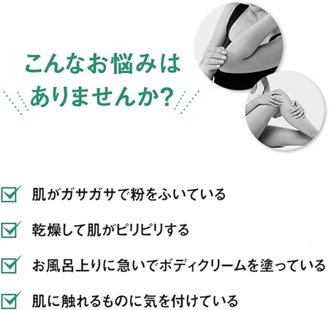 【2個セット】ケアセラ(CareCera) APフェイス&ボディ乳液 大容量本体 400ml + 大容量 詰替370ml 【2個セット】ケアセラ(CareCera) APフェイス&ボディ乳液 大容量本体 400ml + 大容量 詰替370ml