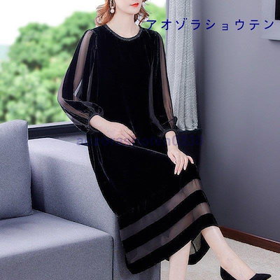 セール新品 ワンピース ひざ下 ラウンドネック ベロ : レディース服 特価限定品