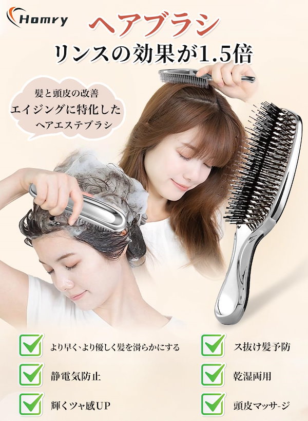 【定価¥18500‼️】新品ヘアブラシ 頭皮&美髪ケア 定価¥18500‼️】新品ヘアブラシ 頭皮&美髪ケア - メルカリ
