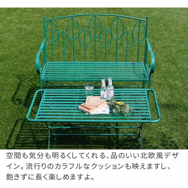 アイアン製ガーデンローテーブル ベンチ2点セット 折りたたみテーブル BBQ カフェ風 テラス ベランダ ガーデンチェア アウトドア