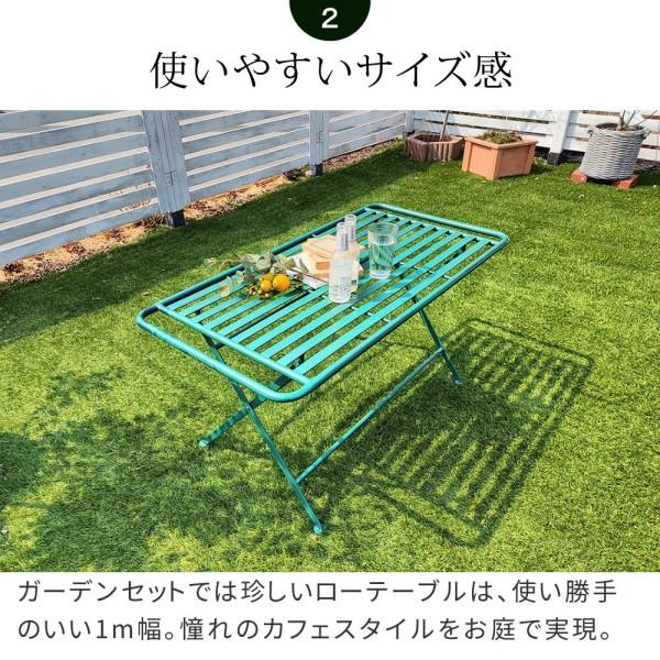 アイアン製ガーデンローテーブル ベンチ2点セット 折りたたみテーブル BBQ カフェ風 テラス ベランダ ガーデンチェア アウトドア