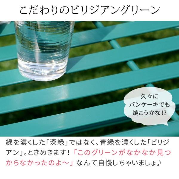 アイアン製ガーデンローテーブル ベンチ2点セット 折りたたみテーブル BBQ カフェ風 テラス ベランダ ガーデンチェア アウトドア