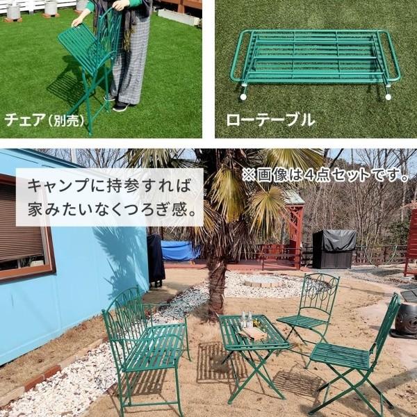 アイアン製ガーデンローテーブル ベンチ2点セット 折りたたみテーブル BBQ カフェ風 テラス ベランダ ガーデンチェア アウトドア
