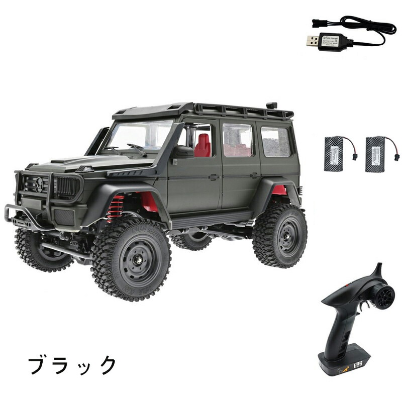 ラジコン クローラー ラジコンカー ホビー ラジコンカー オフロード 4WD RCカー プレゼント 子供 男の子 彼氏 学生