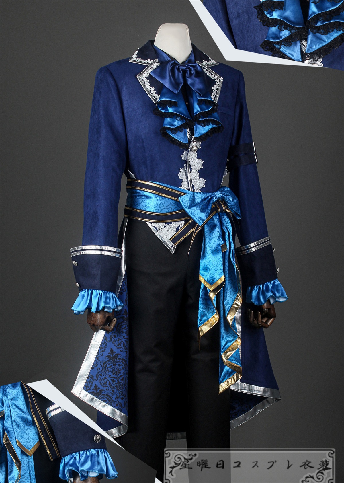 ES あんさんぶるスターズ 青藍人形館 影片みか 斎宫宗 コスプレ衣装 コスチューム ハロウィーン ES あんさんぶるスターズ 青藍人形館 影片みか 斎宫宗 コスプレ衣装 コスチューム ハロウィーン